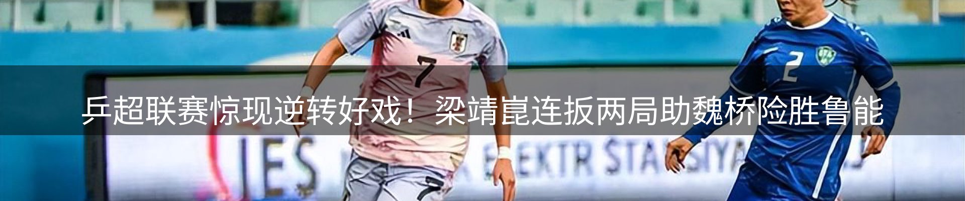 最新资讯
